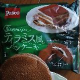 テェラミス風の味わい！