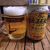 缶デザインが素敵