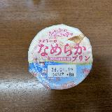 クリーミーなさくら