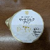 練乳みたいなミルキープリン
