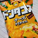 チーズだけじゃない、ちゃんとタコスの雰囲気あり