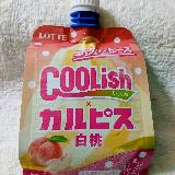 もう少しカルピスっぽさが欲しかった