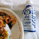 スッキリとした味わいが美味しい