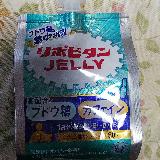 固めなゼリーです