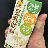 健康効果を明確にした豆乳ですね