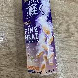 筋肉の疲れをほぐす効果