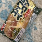 食べ応えあるボリューム感