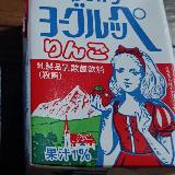 爽やかなりんご味