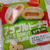 りんごとドーナツの組み合わせは新鮮