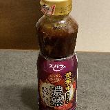 にんにく不使用なのに非常に濃厚で食べ応えあり