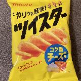 濃厚なチーズの旨みが楽しめる