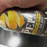 爽やかな苦味が気持ち良い