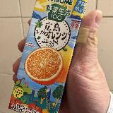 オレンジ強めの調整かなと思います。