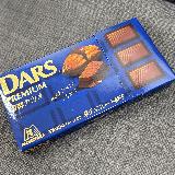 見た目ほど硬派ではない普通のチョコレート