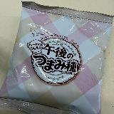 甘味のある変わり種が多かった印象