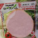 サンドイッチに最適