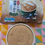 コスパが良すぎる！