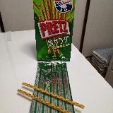 食べだしたら止まらない味