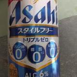 ビールに近い味