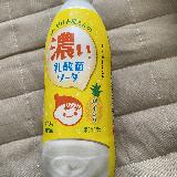 パインの甘さが良い