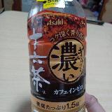濃い麦茶