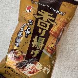 香りが苦手&hellip;