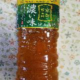 それほどは濃くありません