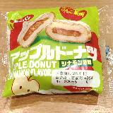 りんご果肉とシナモンがきいていて美味しい