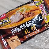 これぞ札幌のみそラーメンという感じ