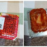 日本のならこれっ