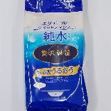 3つの保湿成分が配合されていて保湿効果が高い