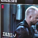 独占配信ドラマが面白い