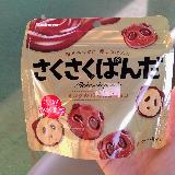 かわいいパンダ