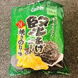 焼きのり感がとても美味しい