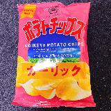 ガーリックの風味や味わいが楽しめる