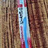 コスパが良くて種類が豊富