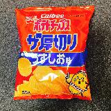 旨みを強く感じる満足感がある商品