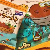 トロピカルな香り