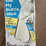 水にさっと溶ける