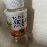 ゴマドレといえば！