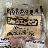 ボイルが美味しいです