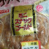 ずっと変わらず