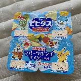 サイダーの香りが良い