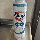 スッキリした洗い上がり