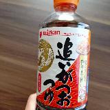 お弁当作りのお助けアイテム