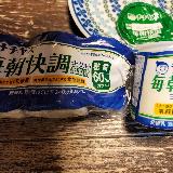 後味スッキリヨーグルト。