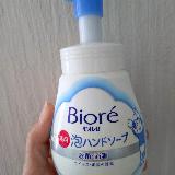 ワンプッシュでしっかり洗える