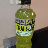 すっきりと美味しかった