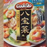 気軽に八宝菜が💖