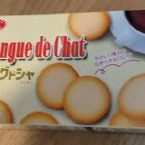 サクッと軽くおいしい💖